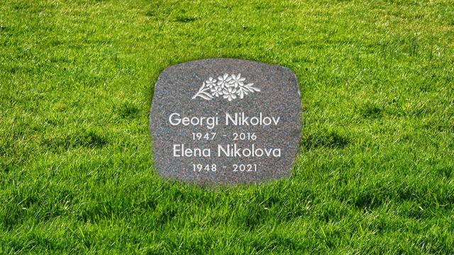 Bild av Stenmodell GRF 713